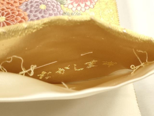 平和屋本店▼西陣　長嶋成織物　ながしま帯　六通柄袋帯　華花鳥文様　本金箔　正絹　逸品　DABK5563sf