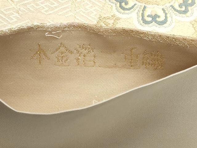 平和屋本店▼六通柄袋帯　正倉院花文　本金箔二重織　正絹　逸品　DABK5565sf