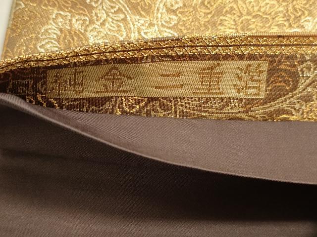 平和屋本店▼六通柄袋帯　正倉院花唐草文　純金二重箔　正絹　逸品　DABK5571sf