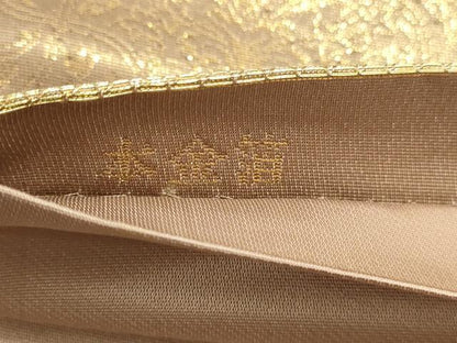 平和屋本店▼六通柄袋帯　正倉院花文　本金箔　正絹　逸品　DABK5573sf