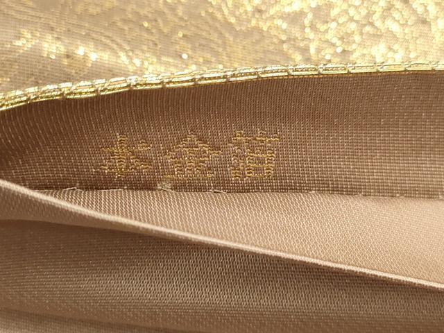 平和屋本店▼六通柄袋帯　正倉院花文　本金箔　正絹　逸品　DABK5573sf