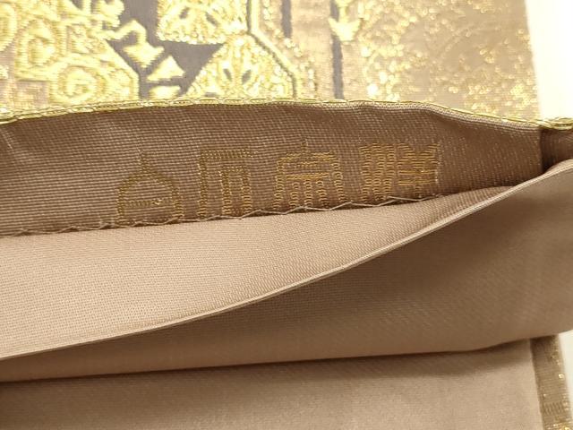 平和屋本店▼六通柄袋帯　正倉院花文　本金箔　正絹　逸品　DABK5573sf