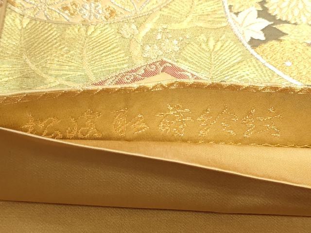 平和屋本店▼六通柄袋帯　松皮取蒔絵紋　本金箔　正絹　逸品　DABK5574sf