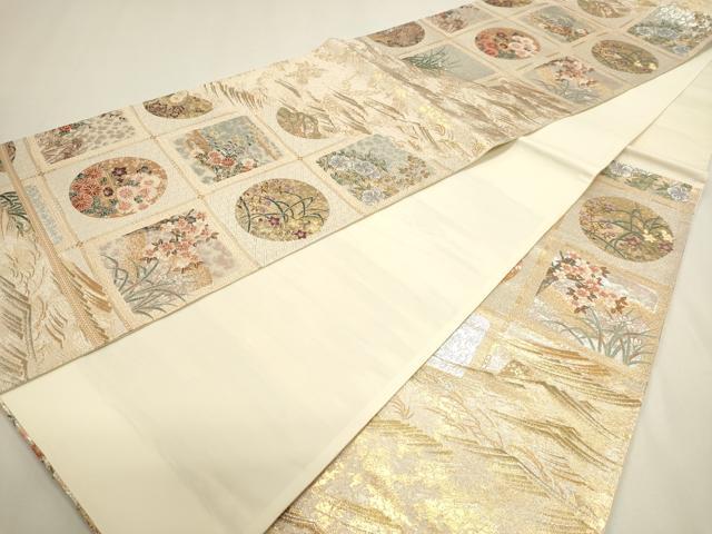 平和屋本店▼六通柄袋帯　草花文　本金二丁箔　正絹　逸品　DABK5576sf