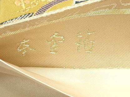 平和屋本店▼六通柄袋帯　豊彩色紙文　本金箔　正絹　逸品　DABK5582sf