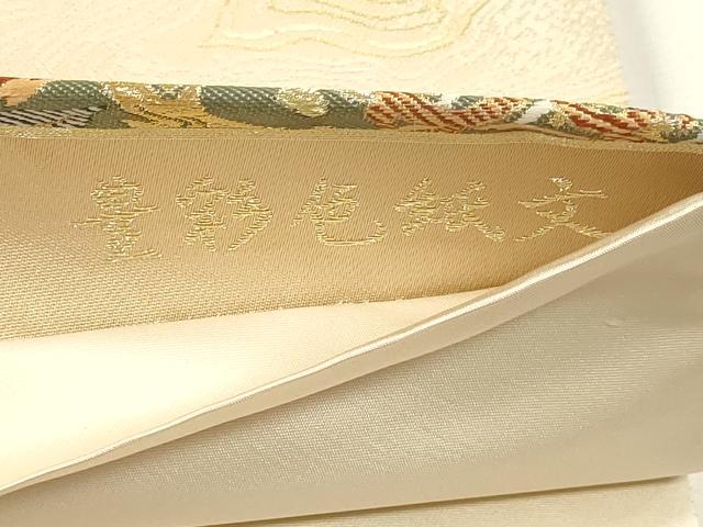 平和屋本店▼六通柄袋帯　豊彩色紙文　本金箔　正絹　逸品　DABK5582sf