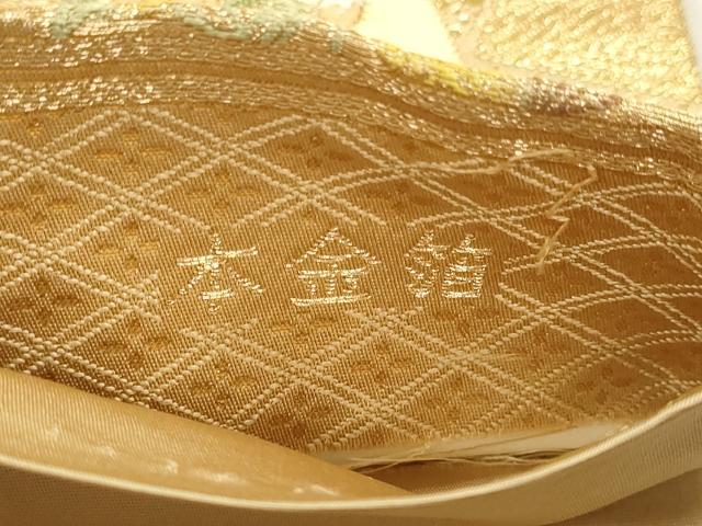 平和屋本店▼西陣　服部織物謹製　六通柄袋帯　唐織　桃山扇面文様　本金箔　正絹　逸品　DABK5584sf
