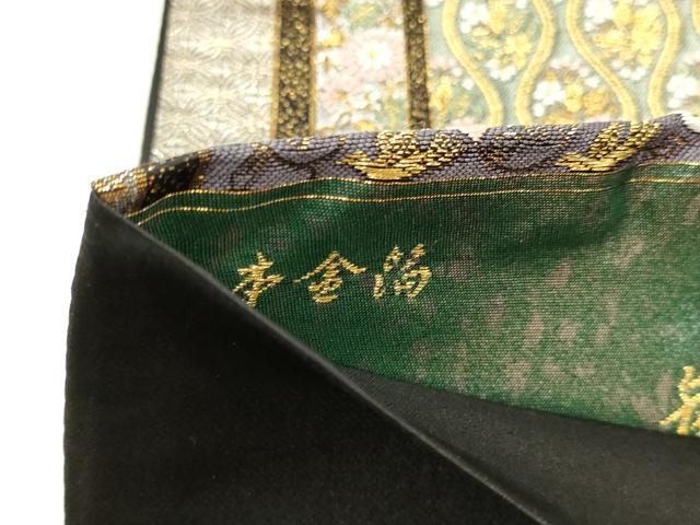 平和屋本店▼六通柄袋帯　歓栄格子文　本金箔　正絹　逸品　DABK5586sf