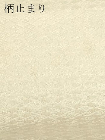 平和屋本店▼六通柄袋帯　洛風紹巴錦　本金箔　正絹　逸品　DABK5588sf