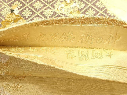 平和屋本店▼六通柄袋帯　唐織　九百錦　福の神　本金箔　大阿闍梨　酒井雄哉　正絹　逸品　DABK5589sf