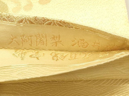 平和屋本店▼六通柄袋帯　唐織　九百錦　福の神　本金箔　大阿闍梨　酒井雄哉　正絹　逸品　DABK5589sf