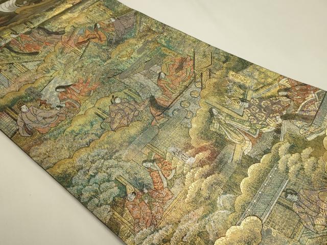 平和屋本店▼極上　西陣あさぎ　全通全景柄袋帯　源氏物語絵巻　24金プラチナ二重箔　正絹　逸品　DABK5590sf