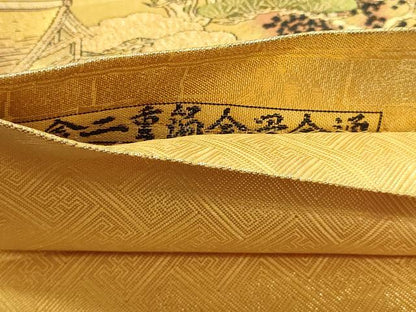 平和屋本店▼全通全景柄袋帯　洛中洛外図　本金二重箔　正絹　逸品　DABK5591sf