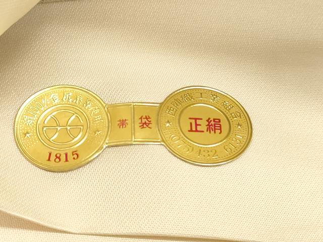 平和屋本店▼西陣　織華佐竹謹製　六通柄袋帯　風景文　本金二重箔　証紙付き　正絹　逸品　未使用　DABK5592sf