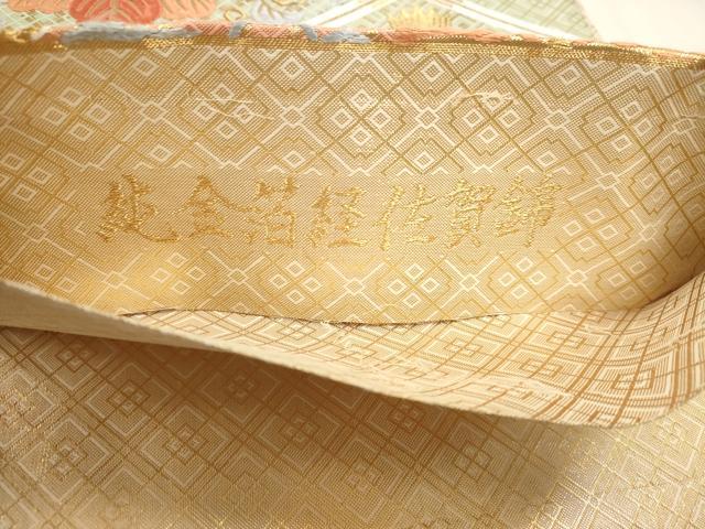 平和屋本店▼六通柄袋帯　唐織　双鶴花文　純金箔経佐賀錦　正絹　逸品　DABK5597sf