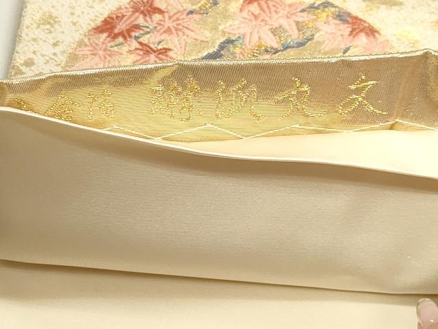平和屋本店▼六通柄袋帯　琳派丸文　本金箔　正絹　逸品　DABK5598sf