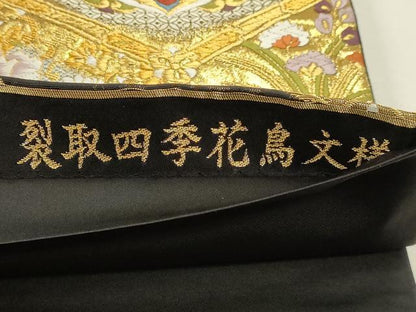 平和屋本店▼六通柄袋帯　裂取四季花鳥文様　黒地　本金箔　正絹　逸品　DABK5605sf