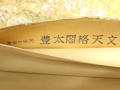 平和屋本店▼六通柄袋帯　唐織　黄金の伝説　豊太閤格天文　本金箔二重織　正絹　逸品　DABK5607sf