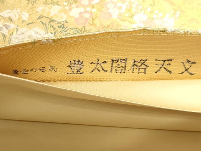 平和屋本店▼六通柄袋帯　唐織　黄金の伝説　豊太閤格天文　本金箔二重織　正絹　逸品　DABK5607sf