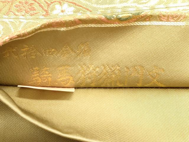 平和屋本店▼六通柄袋帯　騎馬狩猟円文　弐拾四金箔　正絹　逸品　DABK5610sf