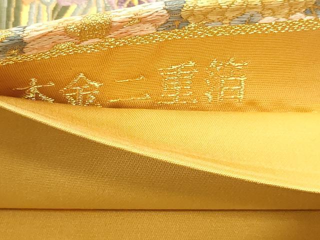 平和屋本店▼六通柄袋帯　唐織　御所車花文　本金二重箔　正絹　逸品　DABK5611sf