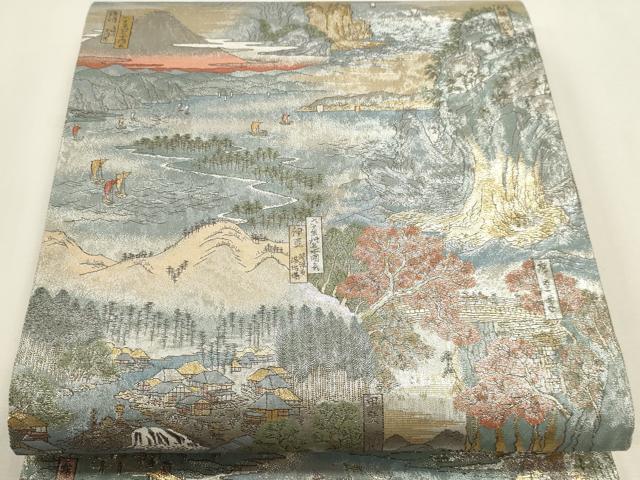 平和屋本店▼極上　西陣あさぎ　両面　全通全景柄袋帯　庚重名作業　六十餘州名勝留會　24金プラチナ本金箔　正絹　逸品　DABK5615sf