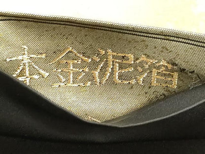 平和屋本店▼六通柄袋帯　装飾唐草文　本金泥箔　正絹　逸品　DABK5617sf