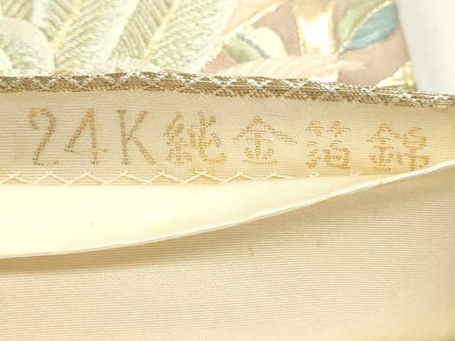 平和屋本店▼六通柄袋帯　唐織　九百錦　道長麗鳥文　24ｋ純金箔錦　正絹　逸品　DABK5619sf