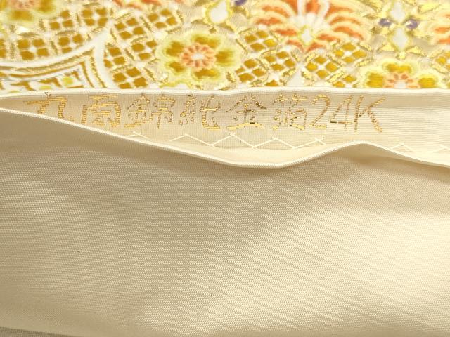 平和屋本店▼六通柄袋帯　唐織　九百錦　正倉院花文　純金箔24ｋ　正絹　逸品　DABK5624sf