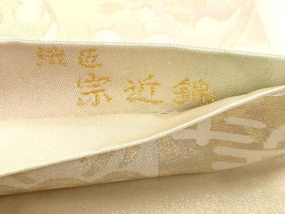 平和屋着物●創業280年　誉田屋源兵衛　六通柄袋帯　織匠宗近錦　唐草文　本金　正絹　逸品　DABK5628sf