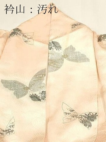 平和屋着物■上質な小紋　舞蝶文　暈し染め　金彩　正絹　逸品　DABK5656sf