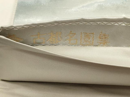 平和屋本店▼六通柄袋帯　古都名園集　平等院　本金箔入り　正絹　逸品　DABK5692sf