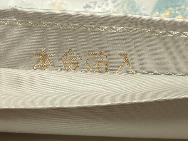 平和屋本店▼六通柄袋帯　古都名園集　平等院　本金箔入り　正絹　逸品　DABK5692sf