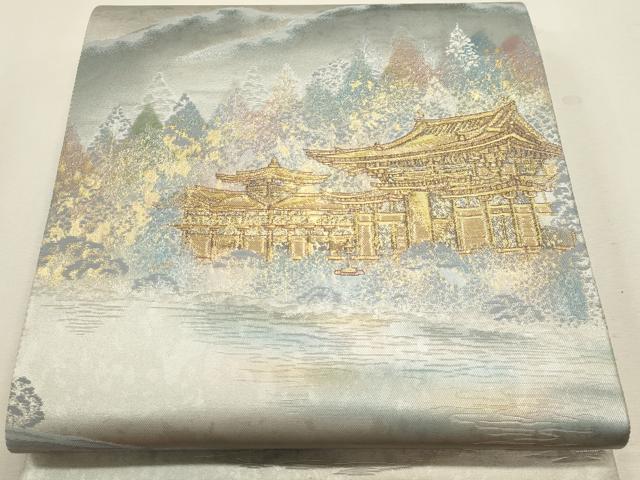 平和屋本店▼六通柄袋帯　古都名園集　平等院　本金箔入り　正絹　逸品　DABK5692sf