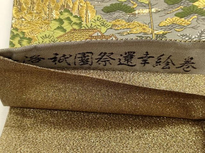 平和屋本店▼西陣　廣部商事謹製　全通柄袋帯　京洛祇園祭還幸絵巻　弐拾四金箔使用　正絹　逸品　DABK5694sf