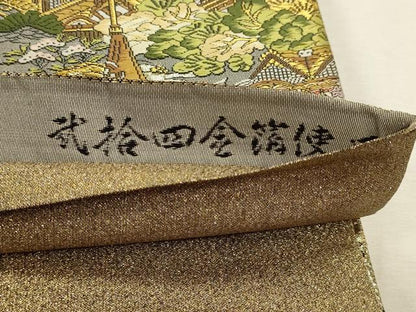 平和屋本店▼西陣　廣部商事謹製　全通柄袋帯　京洛祇園祭還幸絵巻　弐拾四金箔使用　正絹　逸品　DABK5694sf