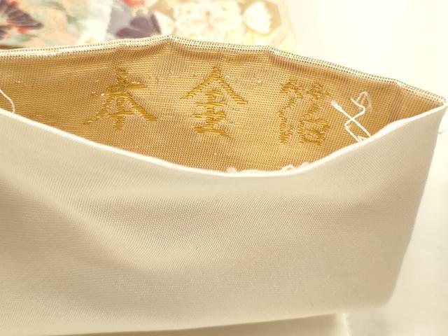 平和屋本店▼六通柄袋帯　唐織　華宝錦　鼓花文　本金箔　正絹　逸品　DABK5695sf