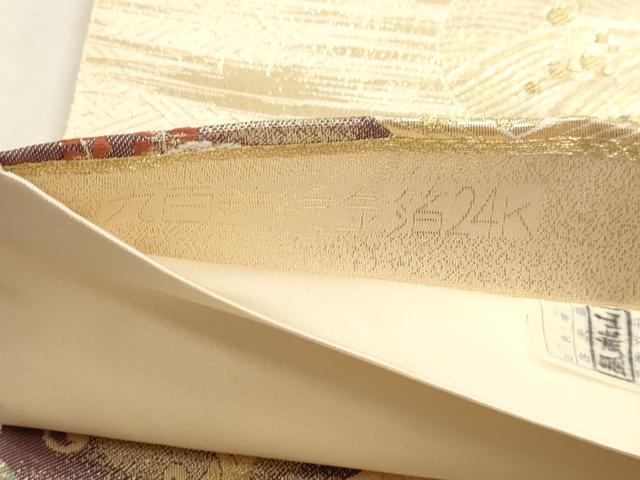 平和屋本店▼六通柄袋帯　九百錦　色紙吉祥花文　純金箔24ｋ　正絹　逸品　DABK5696sf