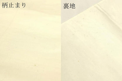 平和屋本店▼六通柄袋帯　風景文　本金二重箔　正絹　逸品　DABK5697sf