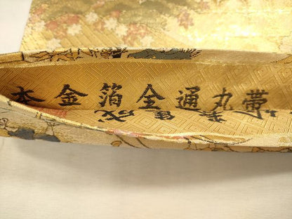 平和屋本店▼丸袋帯　平安絵巻集成　本金箔　正絹　逸品　DABK5698sf