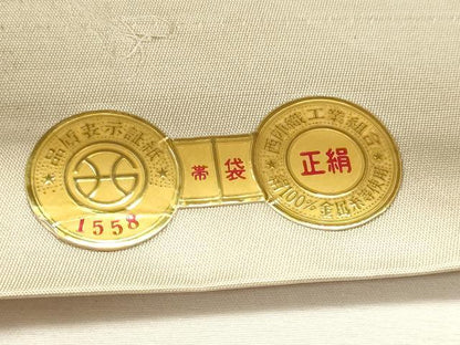 平和屋本店▼西陣　精華織物謹製　六通柄袋帯　唐織　核細羅錦　正倉舞楽紋　本金箔　証紙付き　正絹　逸品　DABK5701sf