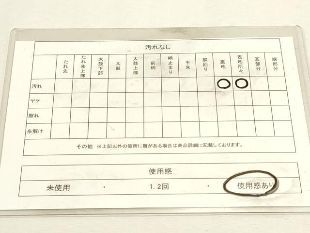 平和屋着物◎六通柄袋帯　唐織　更紗花文　プラチナ箔　銀糸　正絹　逸品　DABK5712sf
