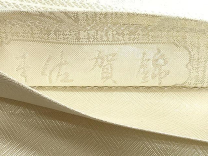 平和屋着物◎六通柄袋帯　本佐賀錦　枝梅　銀糸　正絹　逸品　DABK5726sf
