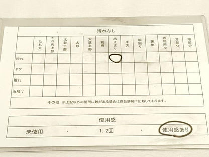 平和屋着物◎六通柄袋帯　唐織　彩綾有職錦文　金糸　正絹　逸品　DABK5735sf