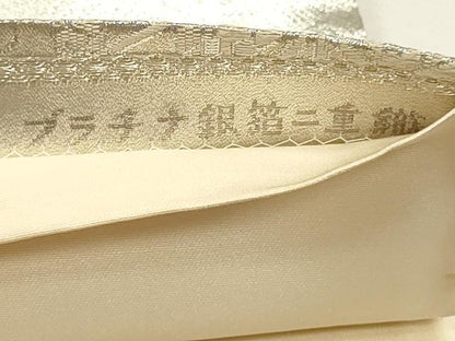 平和屋着物◎六通柄袋帯　御所車花鳥文　プラチナ銀箔二重織　正絹　逸品　DABK5731sf