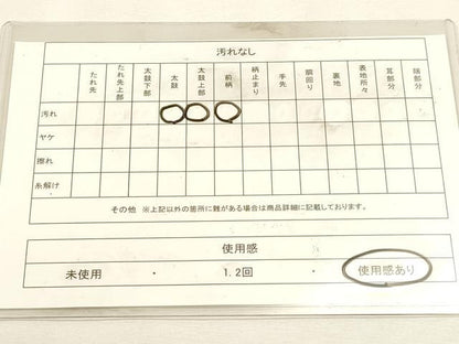 平和屋着物◎六通柄袋帯　唐織　鳳凰花文　銀糸　正絹　逸品　DABK5734sf