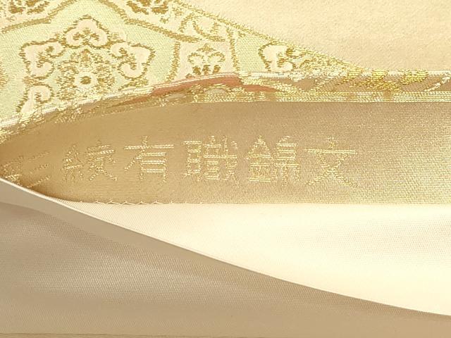 平和屋着物◎六通柄袋帯　唐織　彩綾有職錦文　金糸　正絹　逸品　DABK5735sf