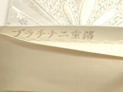 平和屋着物◎六通柄袋帯　唐織　松葉文　プラチナ二重箔　正絹　逸品　DABK5742sf