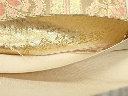 平和屋本店▼六通柄袋帯　亀甲花文　本金箔二重織　正絹　逸品　DABK5749sf