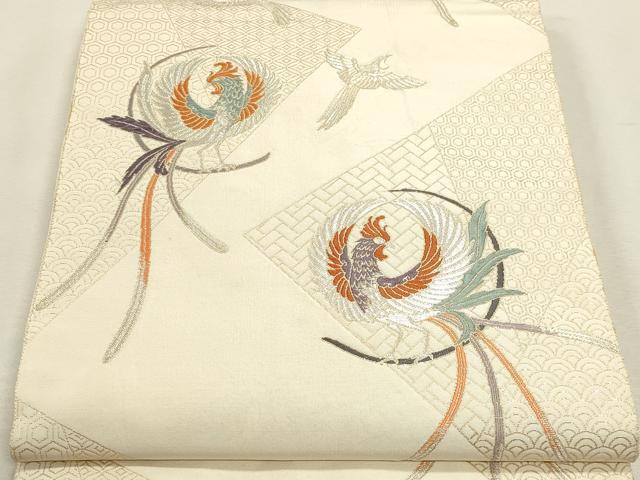 平和屋本店▼六通柄袋帯　唐織　加賀鳳凰文　純金箔　正絹　逸品　DABK5754sf